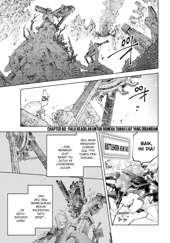 Shangri-La Frontier ~ Kusoge Hunter, Kamige ni Idoman to su~