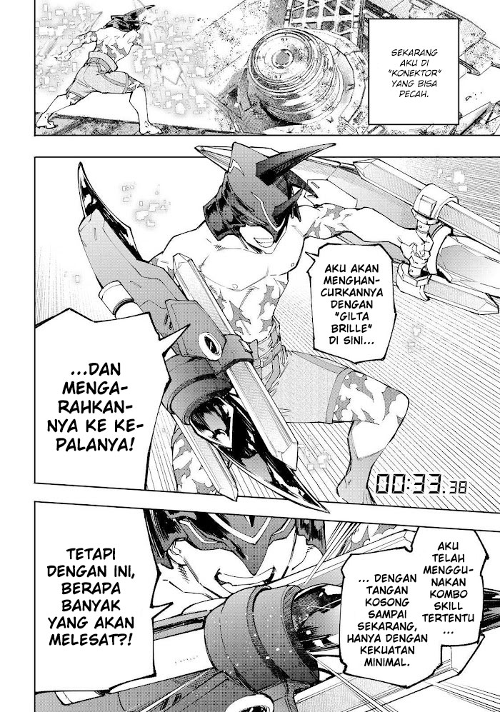 Shangri-La Frontier ~ Kusoge Hunter, Kamige ni Idoman to su~