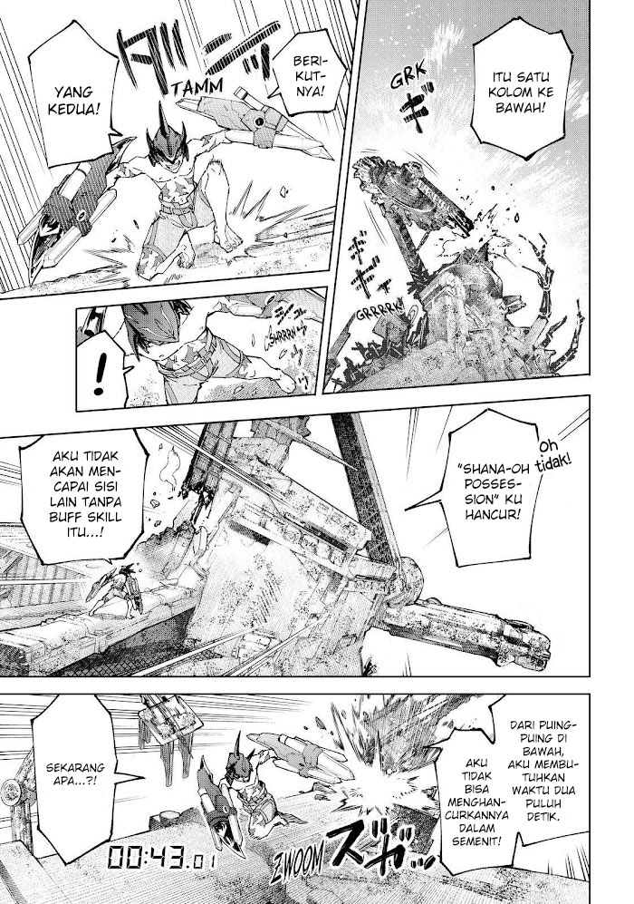 Shangri-La Frontier ~ Kusoge Hunter, Kamige ni Idoman to su~