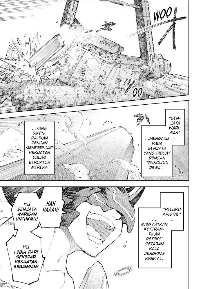 Shangri-La Frontier ~ Kusoge Hunter, Kamige ni Idoman to su~