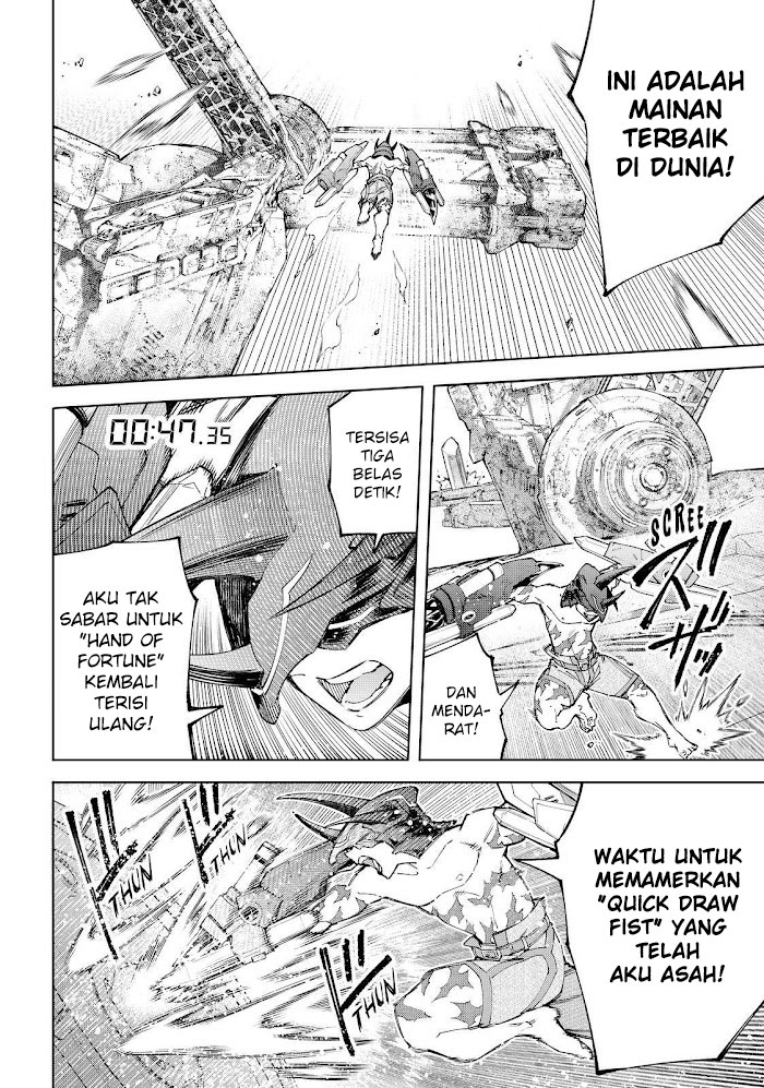 Shangri-La Frontier ~ Kusoge Hunter, Kamige ni Idoman to su~