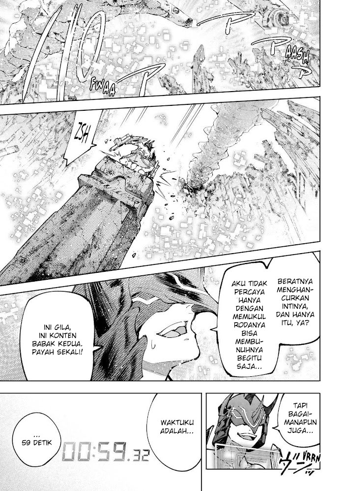 Shangri-La Frontier ~ Kusoge Hunter, Kamige ni Idoman to su~