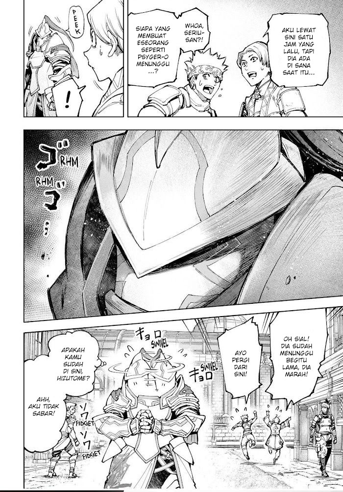 Shangri-La Frontier ~ Kusoge Hunter, Kamige ni Idoman to su~