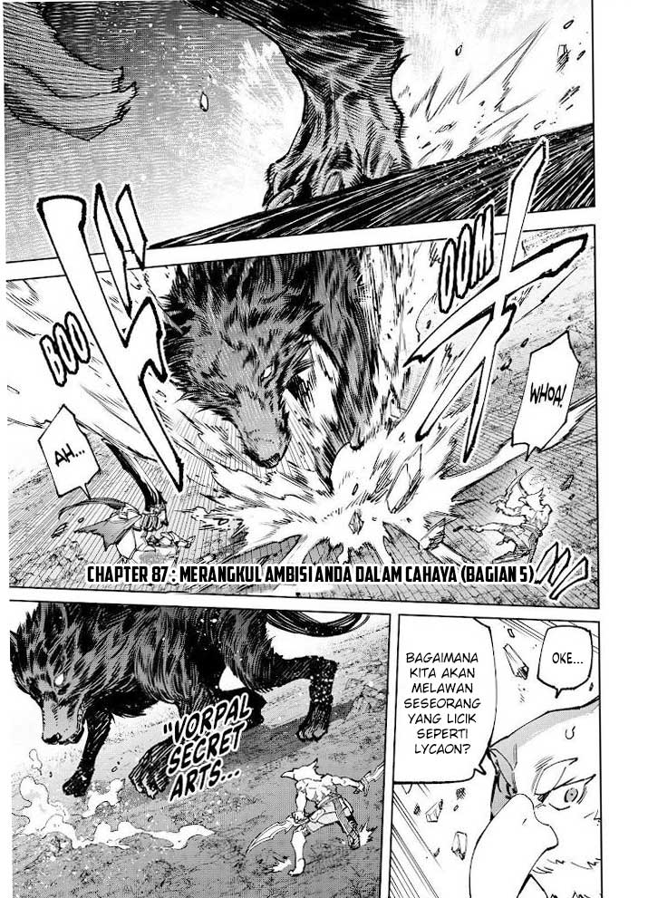 Shangri-La Frontier ~ Kusoge Hunter, Kamige ni Idoman to su~