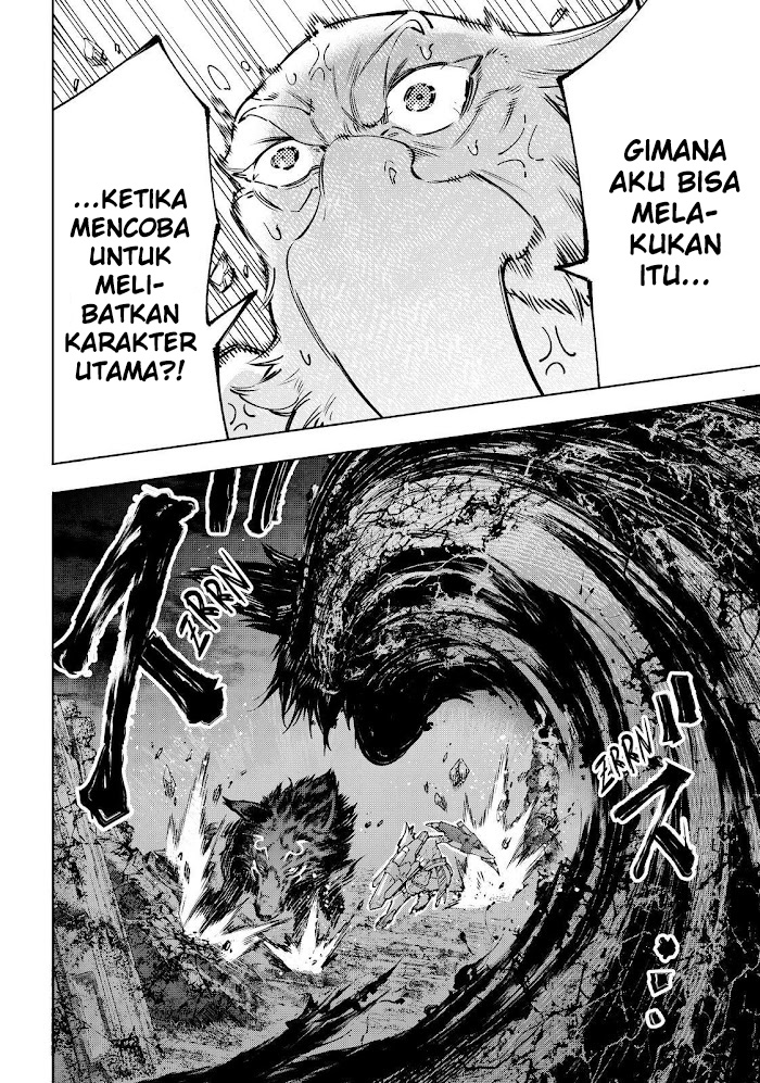 Shangri-La Frontier ~ Kusoge Hunter, Kamige ni Idoman to su~