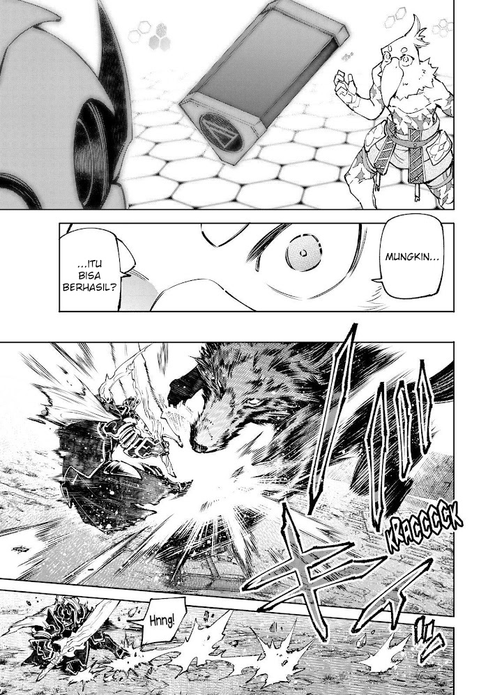 Shangri-La Frontier ~ Kusoge Hunter, Kamige ni Idoman to su~