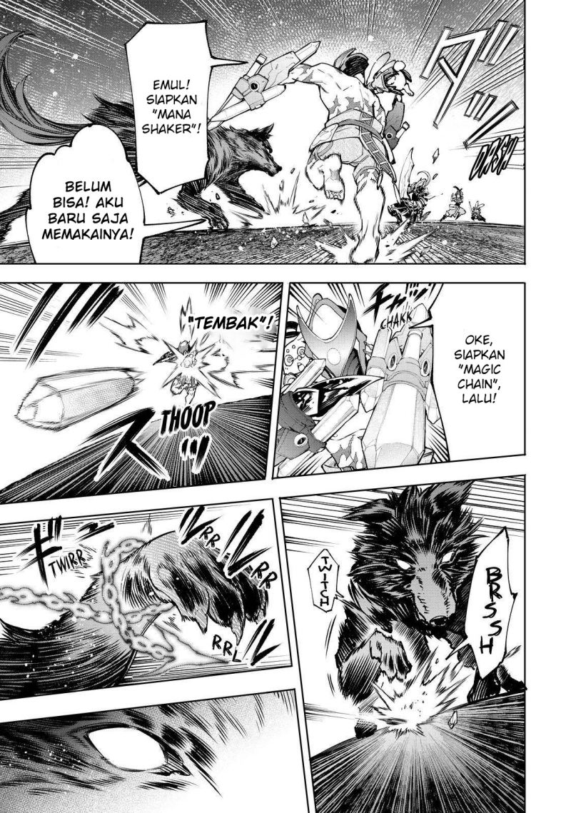 Shangri-La Frontier ~ Kusoge Hunter, Kamige ni Idoman to su~