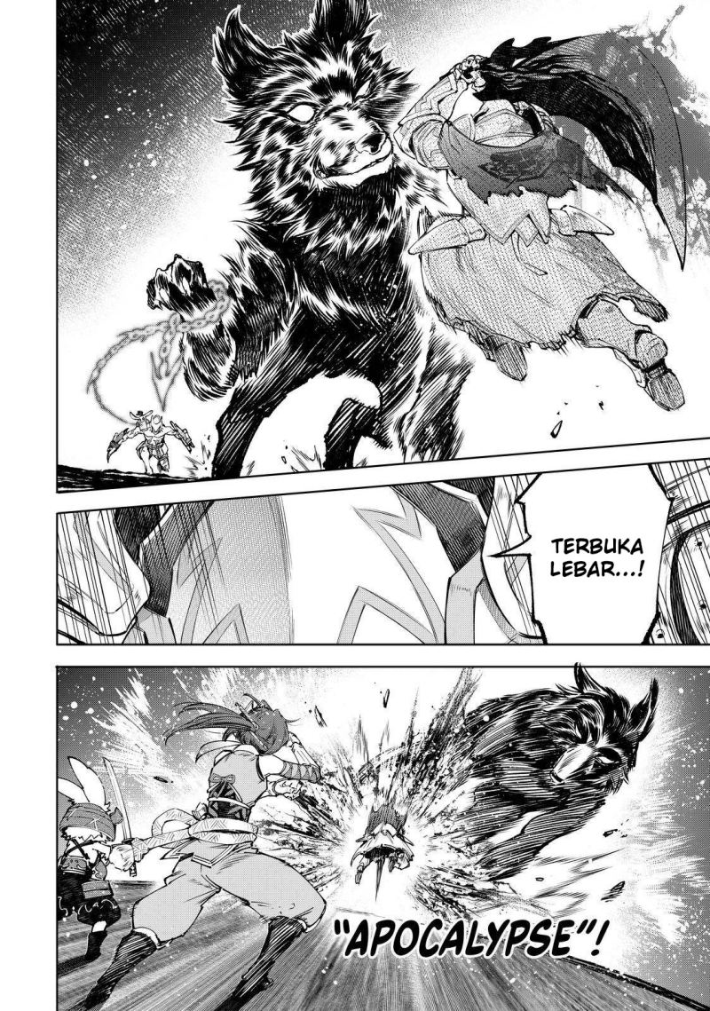 Shangri-La Frontier ~ Kusoge Hunter, Kamige ni Idoman to su~