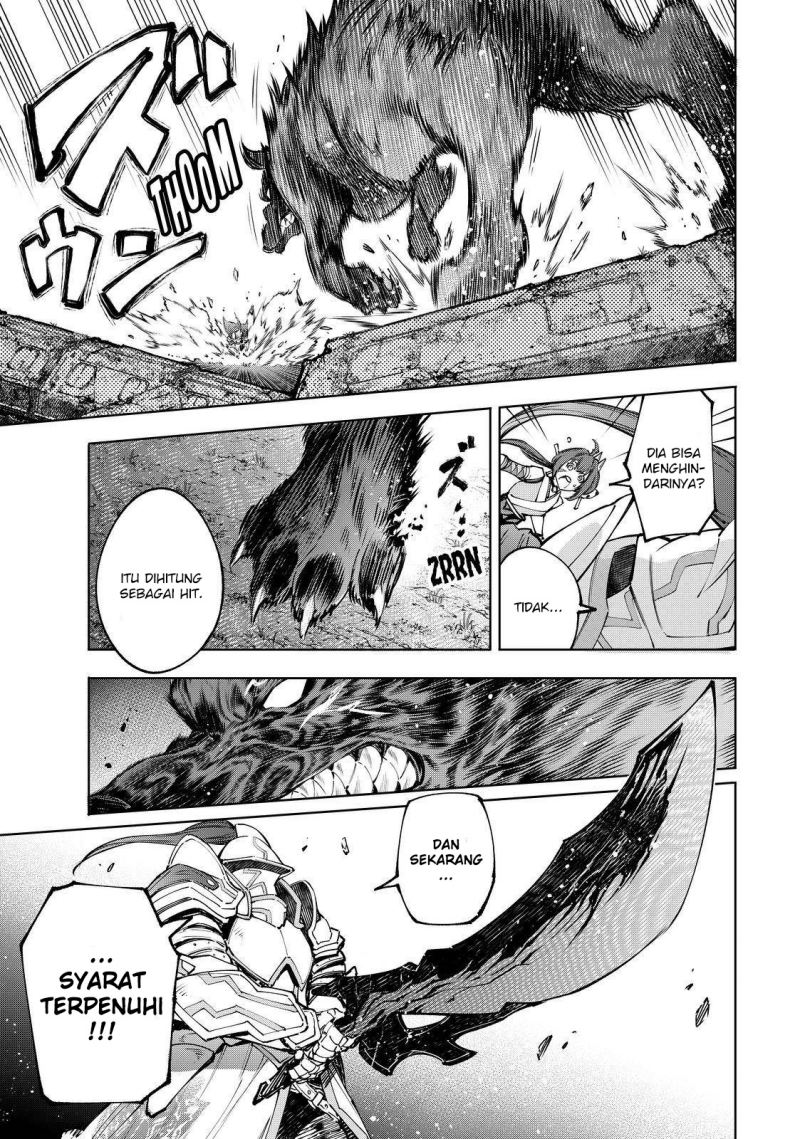 Shangri-La Frontier ~ Kusoge Hunter, Kamige ni Idoman to su~