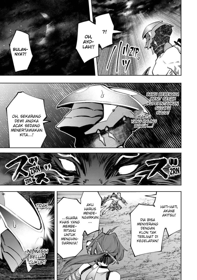 Shangri-La Frontier ~ Kusoge Hunter, Kamige ni Idoman to su~