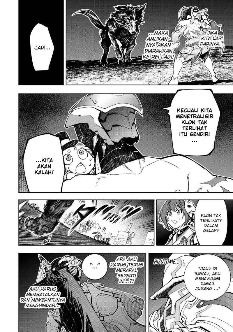 Shangri-La Frontier ~ Kusoge Hunter, Kamige ni Idoman to su~