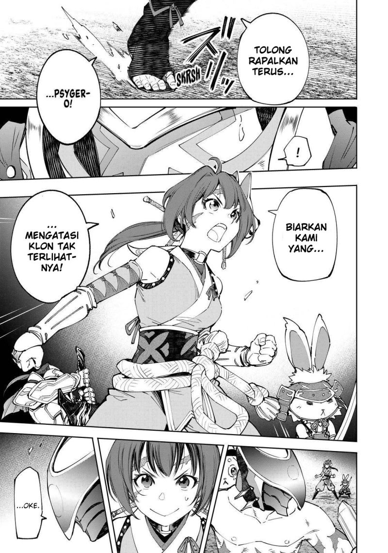 Shangri-La Frontier ~ Kusoge Hunter, Kamige ni Idoman to su~