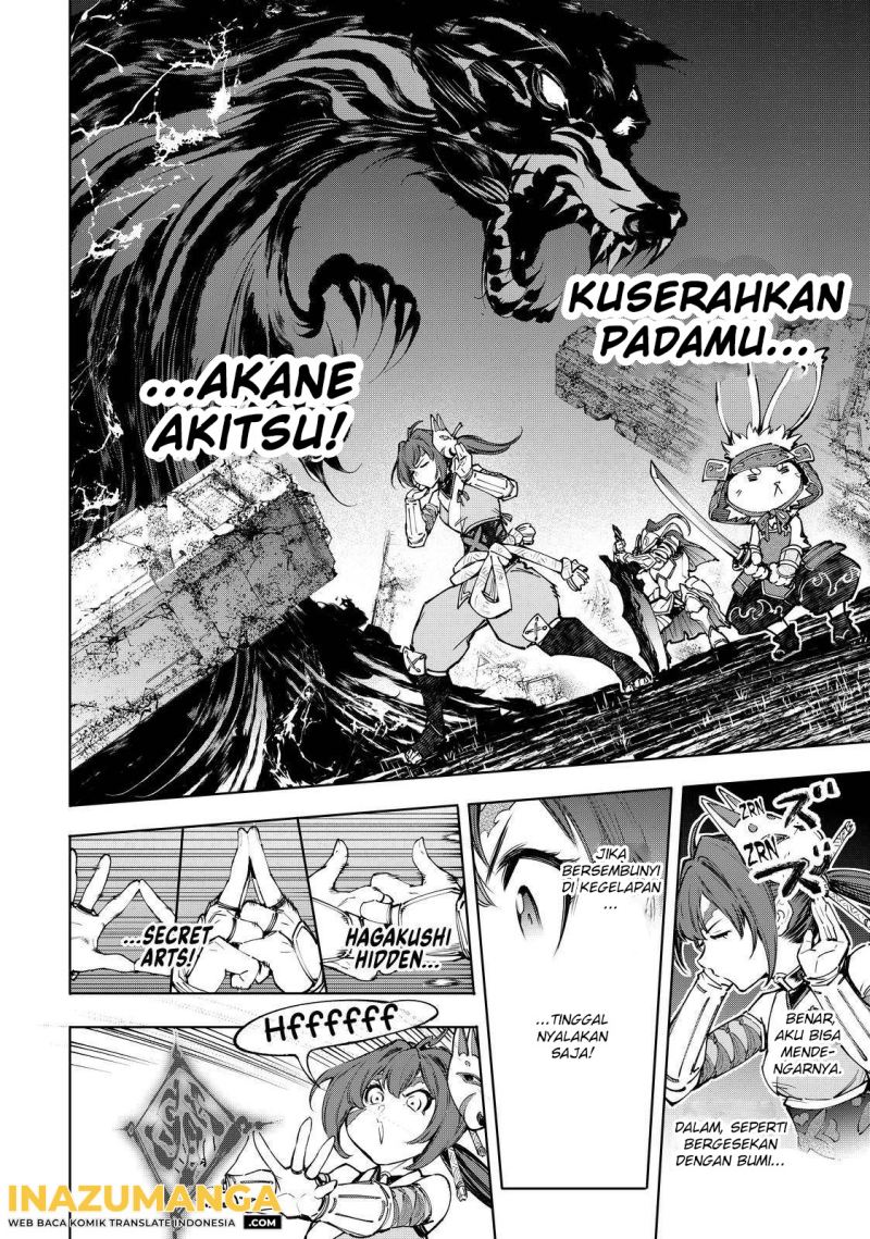 Shangri-La Frontier ~ Kusoge Hunter, Kamige ni Idoman to su~