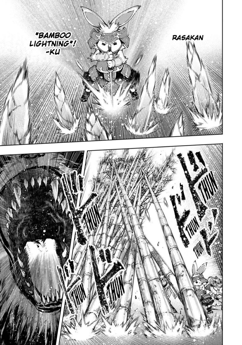 Shangri-La Frontier ~ Kusoge Hunter, Kamige ni Idoman to su~
