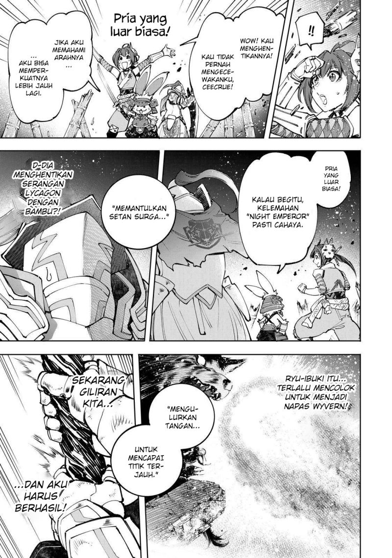 Shangri-La Frontier ~ Kusoge Hunter, Kamige ni Idoman to su~