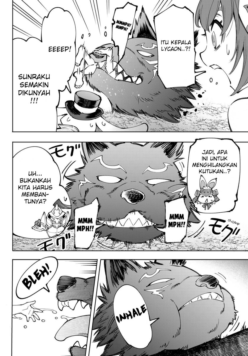 Shangri-La Frontier ~ Kusoge Hunter, Kamige ni Idoman to su~