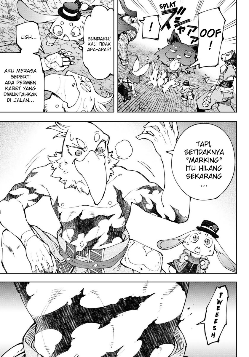 Shangri-La Frontier ~ Kusoge Hunter, Kamige ni Idoman to su~