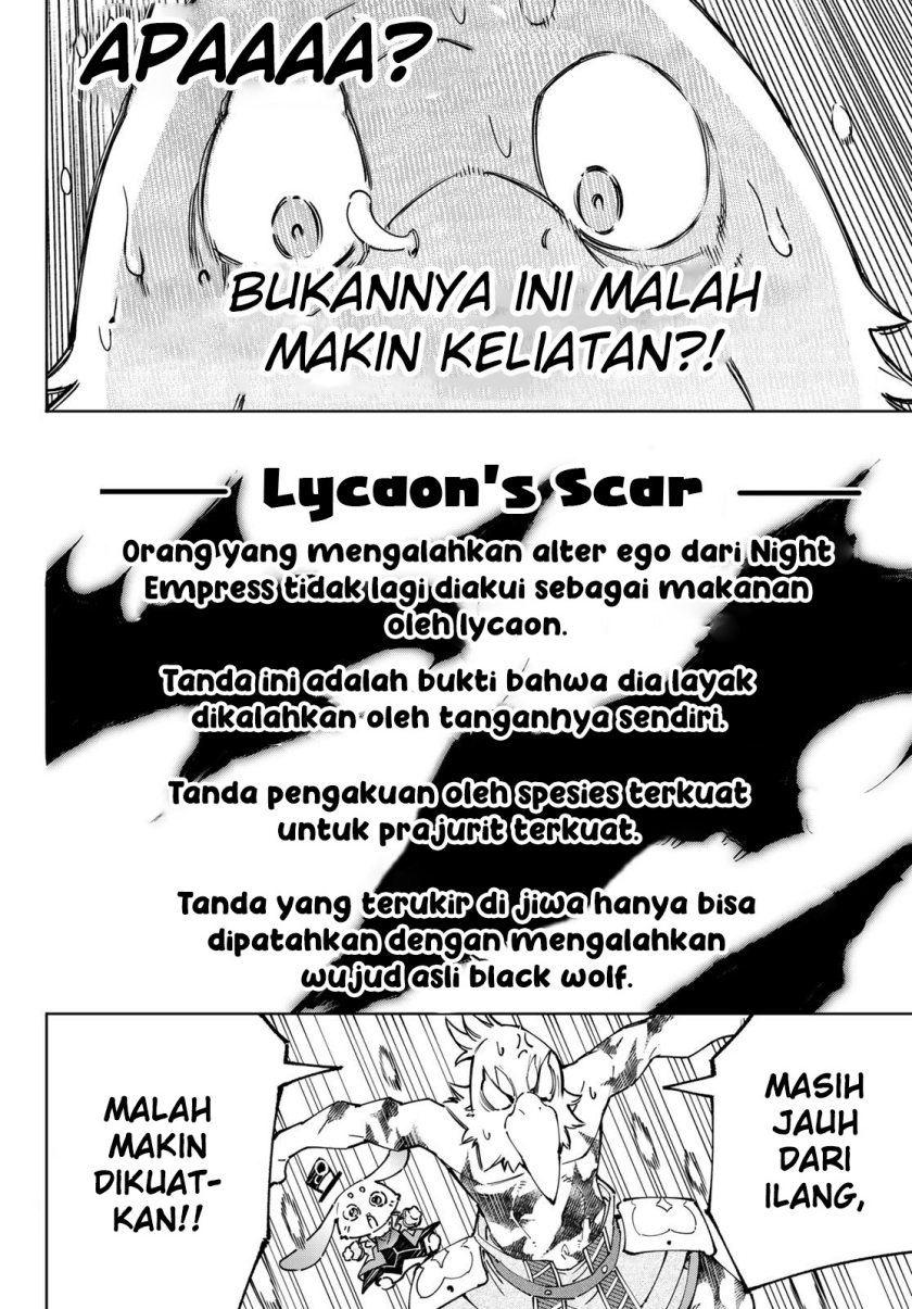 Shangri-La Frontier ~ Kusoge Hunter, Kamige ni Idoman to su~