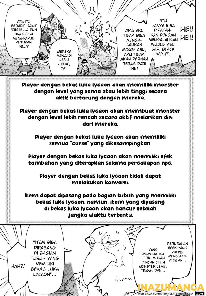 Shangri-La Frontier ~ Kusoge Hunter, Kamige ni Idoman to su~