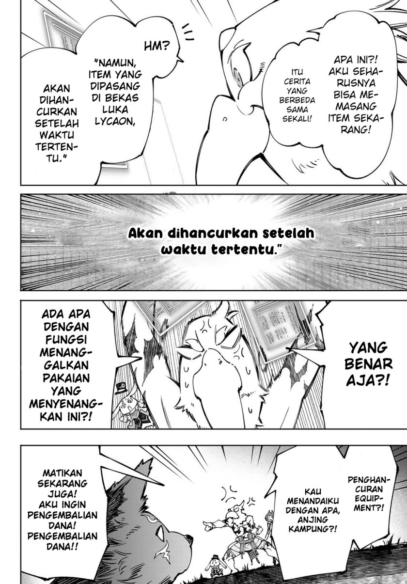 Shangri-La Frontier ~ Kusoge Hunter, Kamige ni Idoman to su~