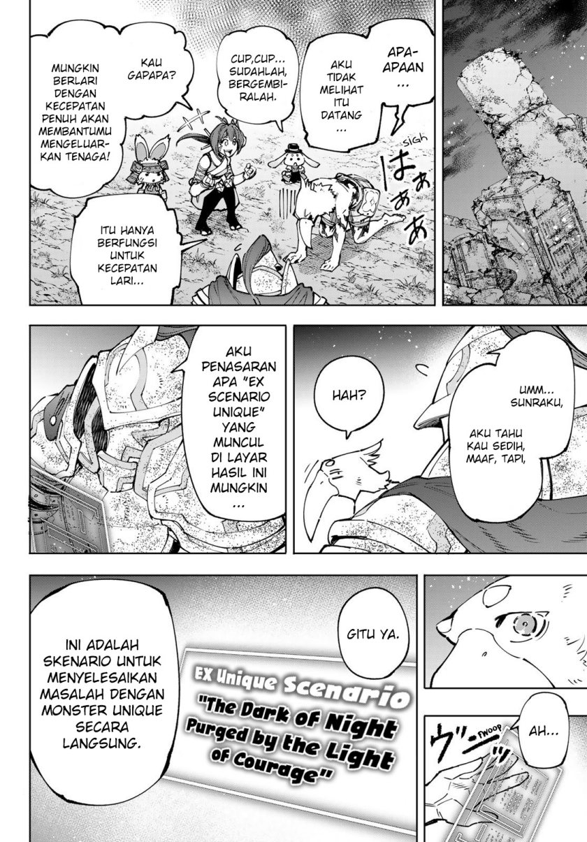 Shangri-La Frontier ~ Kusoge Hunter, Kamige ni Idoman to su~