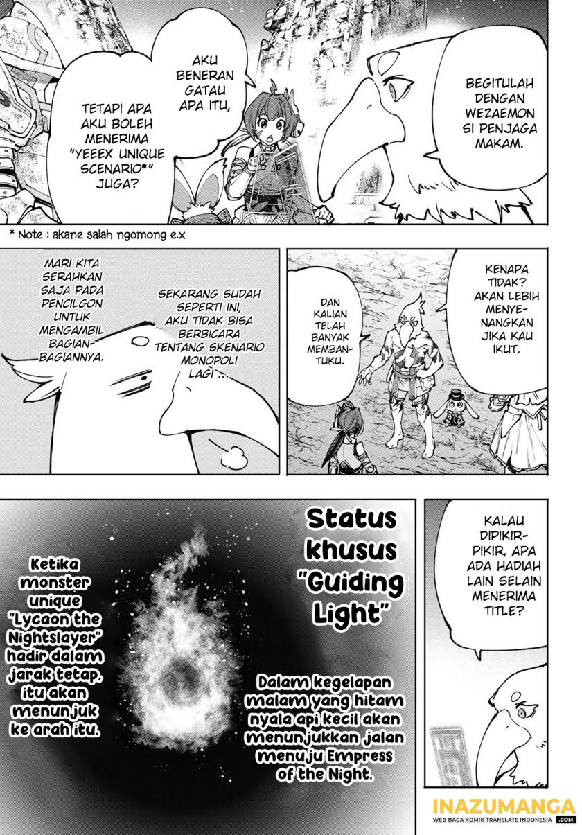 Shangri-La Frontier ~ Kusoge Hunter, Kamige ni Idoman to su~