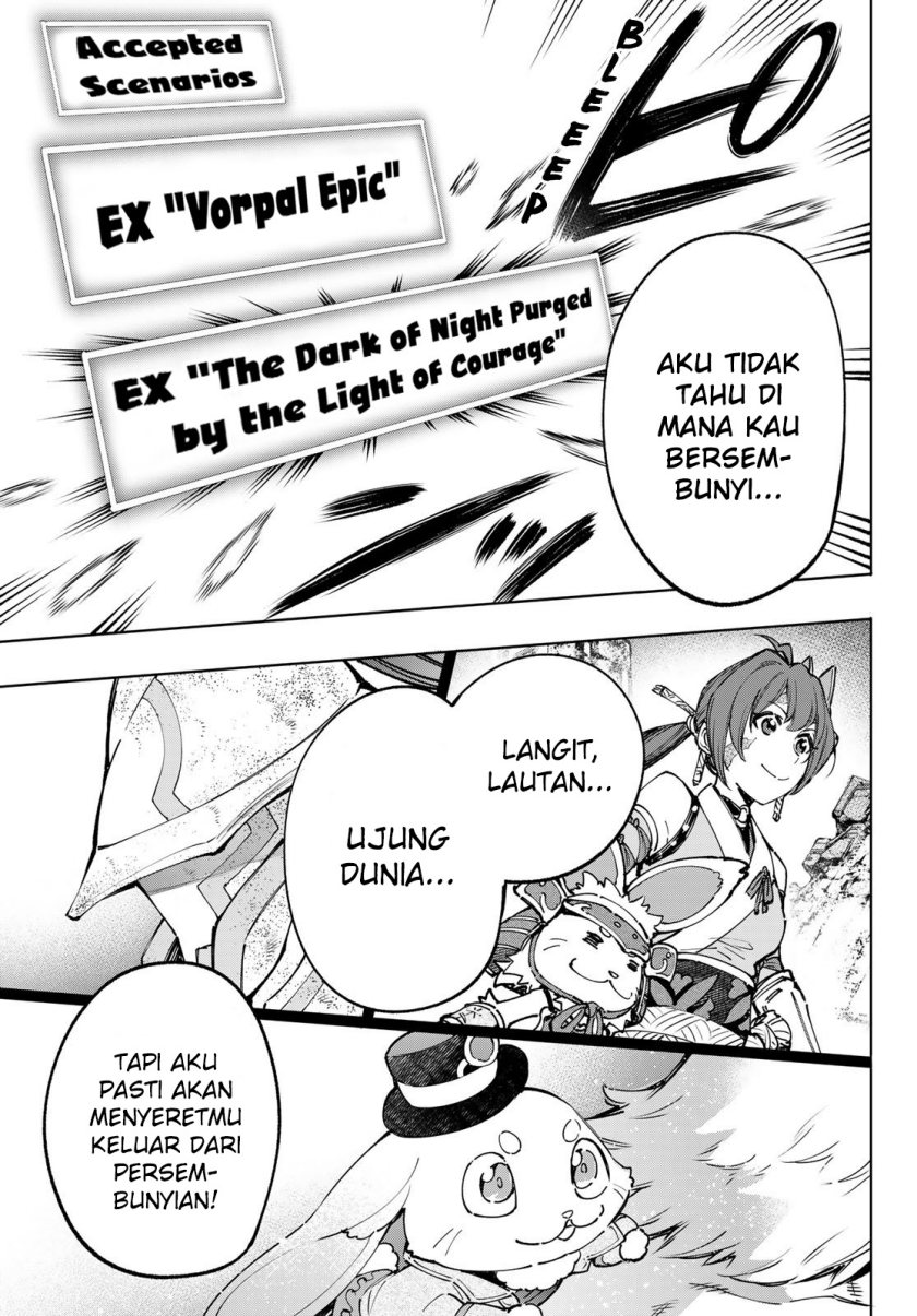 Shangri-La Frontier ~ Kusoge Hunter, Kamige ni Idoman to su~