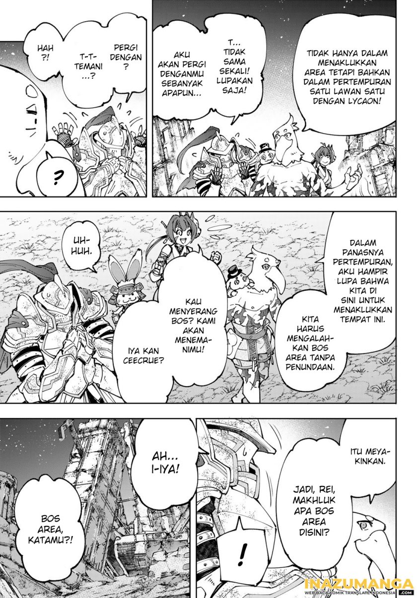 Shangri-La Frontier ~ Kusoge Hunter, Kamige ni Idoman to su~
