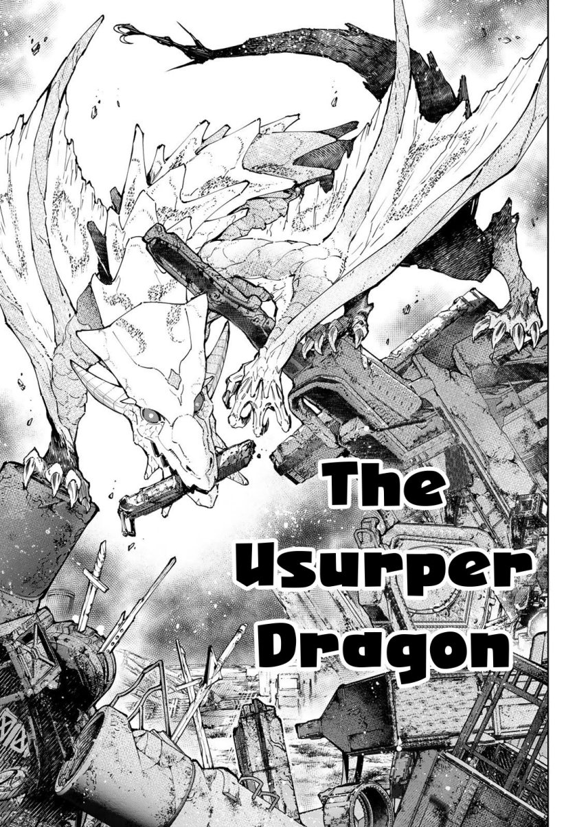Shangri-La Frontier ~ Kusoge Hunter, Kamige ni Idoman to su~