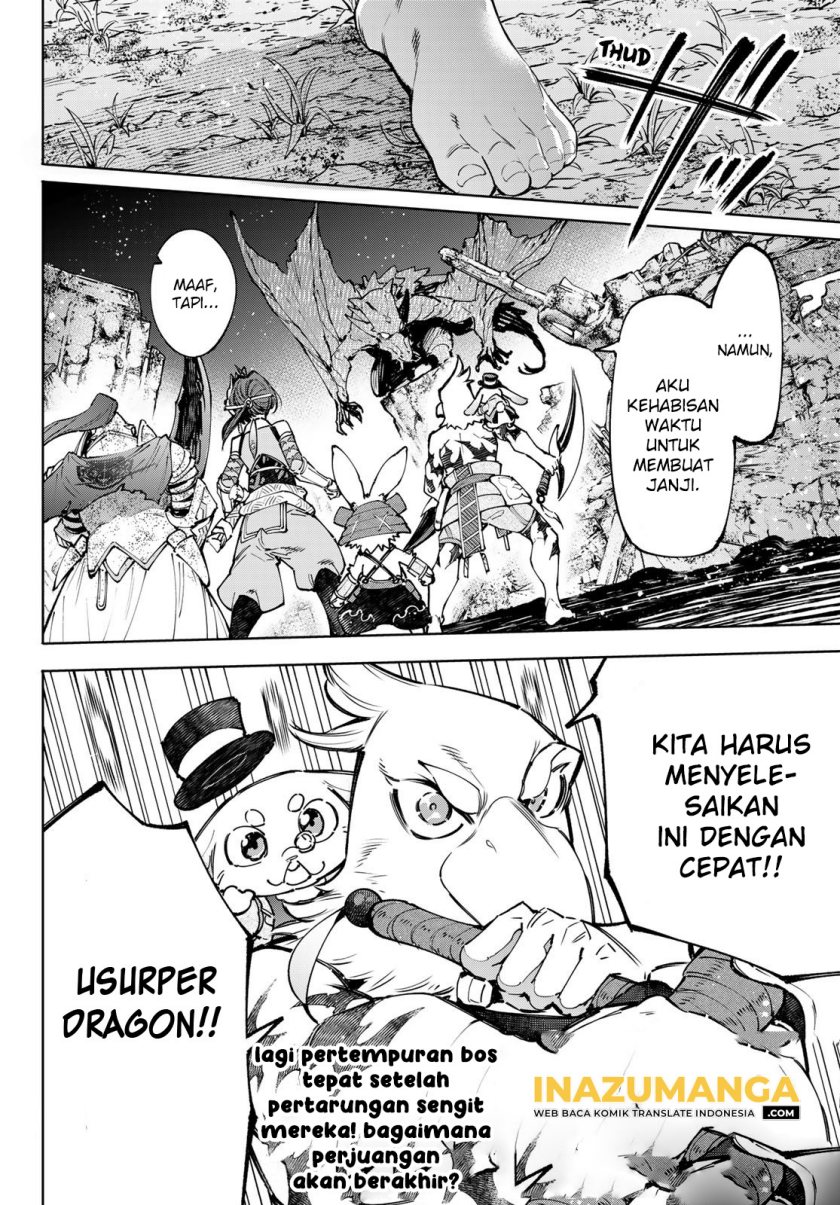 Shangri-La Frontier ~ Kusoge Hunter, Kamige ni Idoman to su~