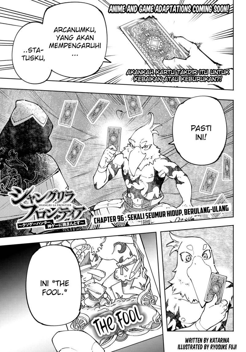 Shangri-La Frontier ~ Kusoge Hunter, Kamige ni Idoman to su~