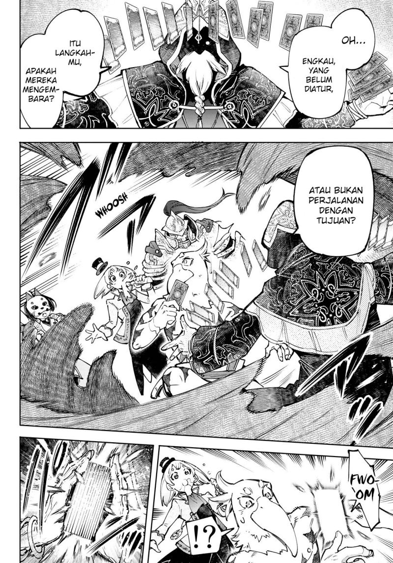 Shangri-La Frontier ~ Kusoge Hunter, Kamige ni Idoman to su~