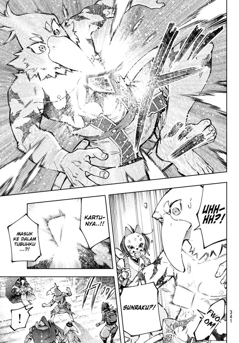 Shangri-La Frontier ~ Kusoge Hunter, Kamige ni Idoman to su~
