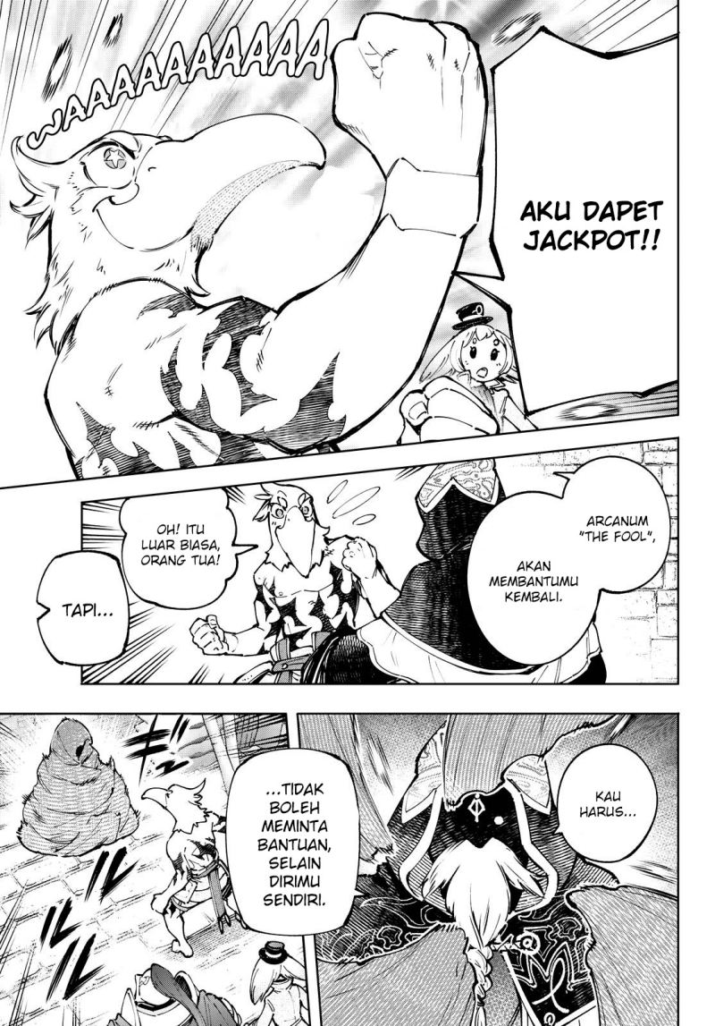 Shangri-La Frontier ~ Kusoge Hunter, Kamige ni Idoman to su~