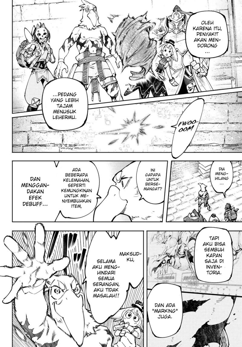 Shangri-La Frontier ~ Kusoge Hunter, Kamige ni Idoman to su~