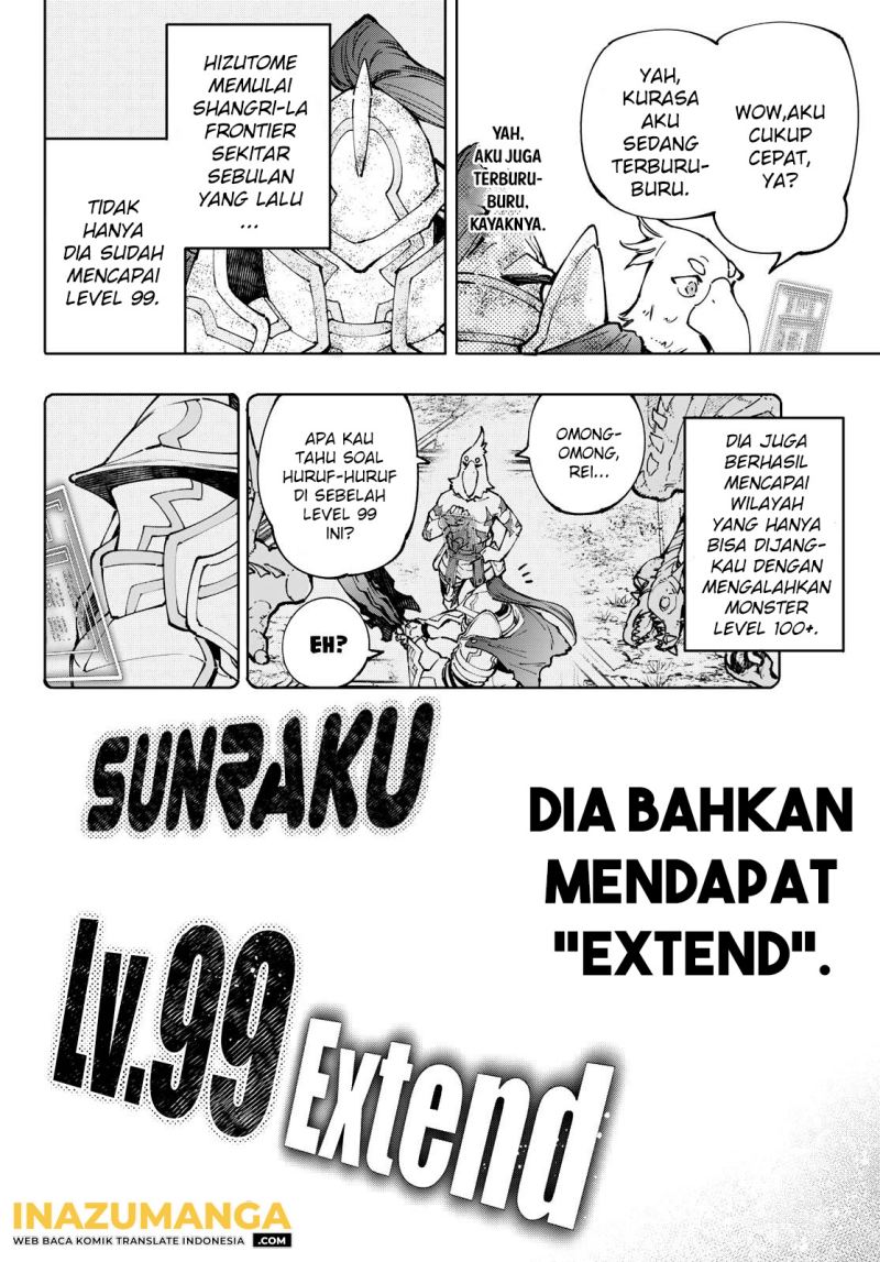 Shangri-La Frontier ~ Kusoge Hunter, Kamige ni Idoman to su~