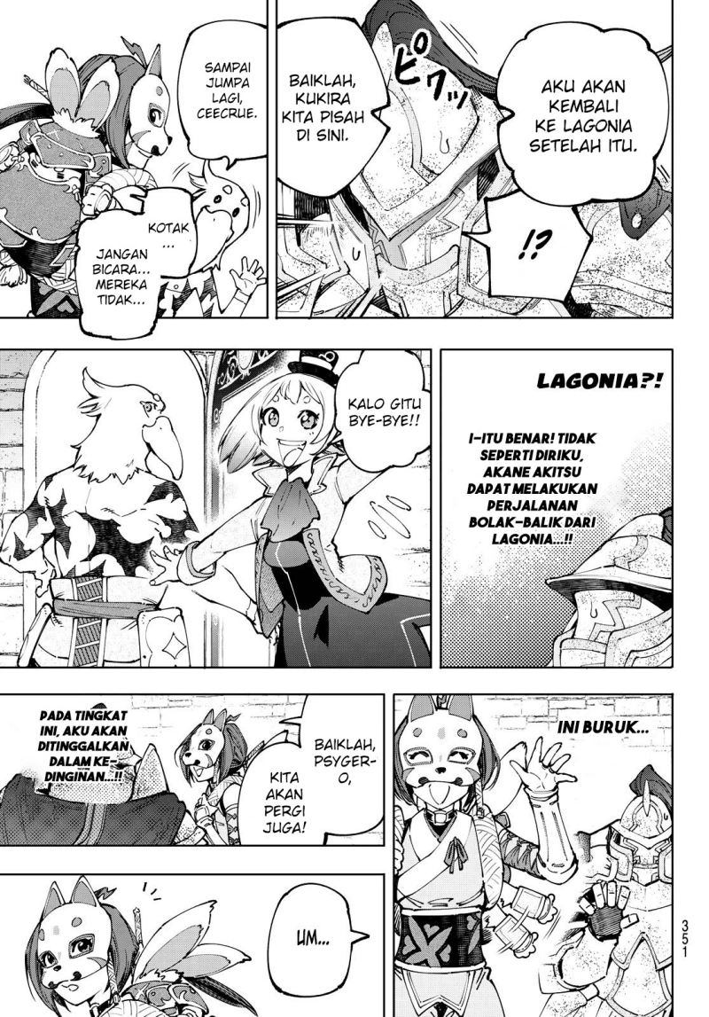 Shangri-La Frontier ~ Kusoge Hunter, Kamige ni Idoman to su~