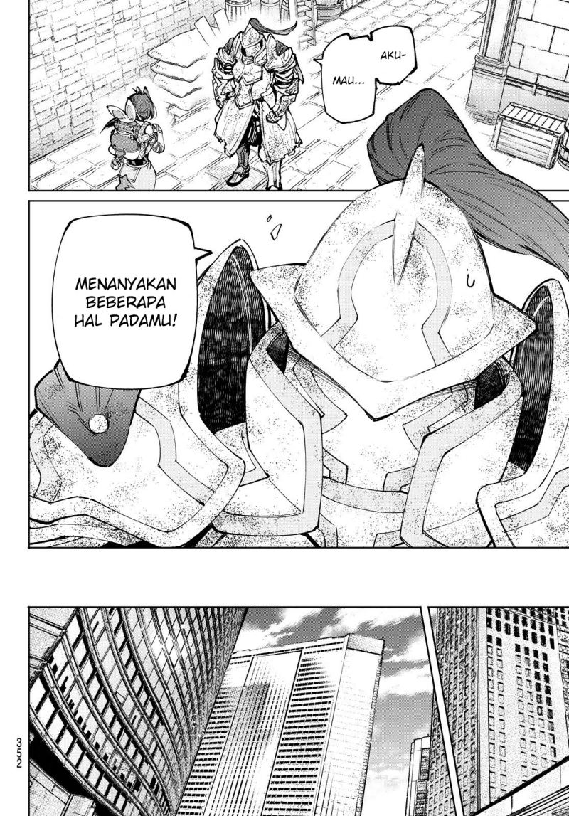 Shangri-La Frontier ~ Kusoge Hunter, Kamige ni Idoman to su~