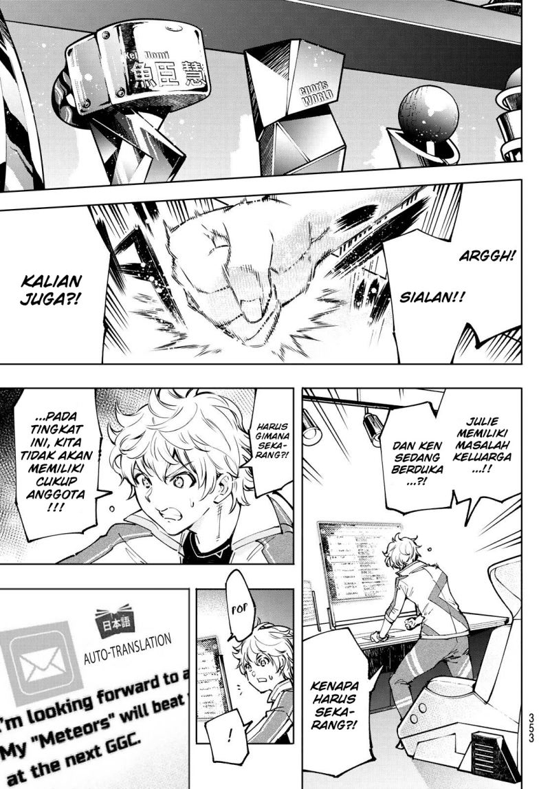 Shangri-La Frontier ~ Kusoge Hunter, Kamige ni Idoman to su~