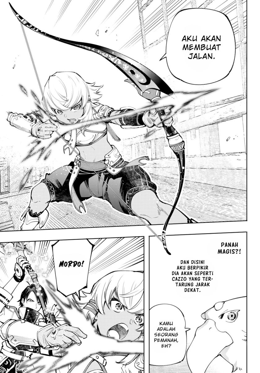 Shangri-La Frontier ~ Kusoge Hunter, Kamige ni Idoman to su~