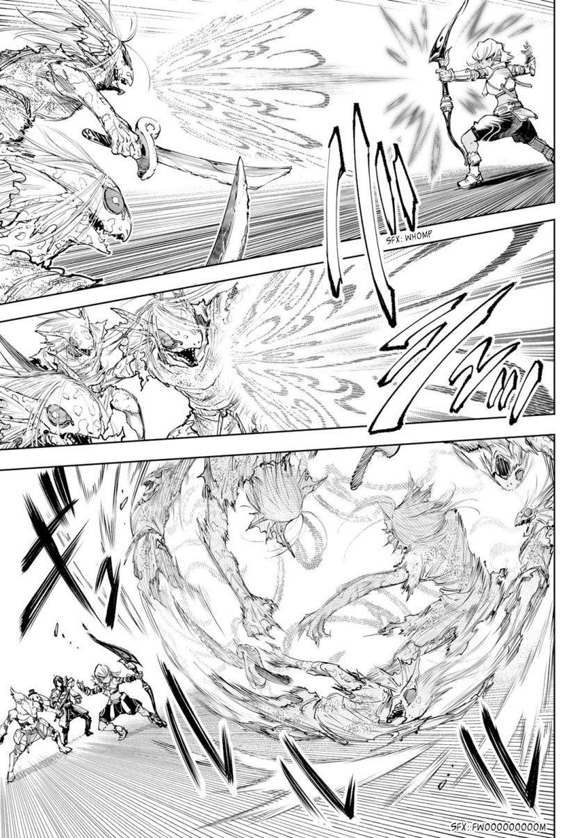 Shangri-La Frontier ~ Kusoge Hunter, Kamige ni Idoman to su~