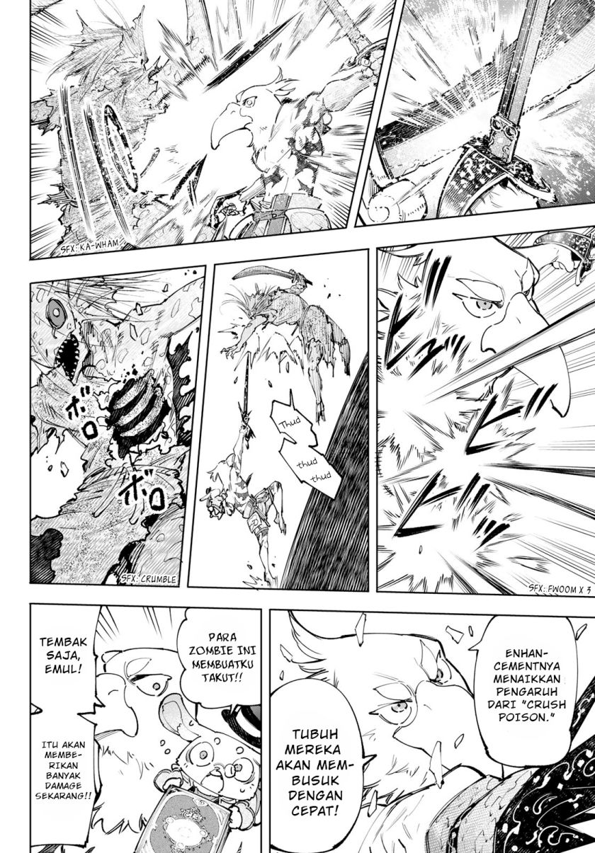 Shangri-La Frontier ~ Kusoge Hunter, Kamige ni Idoman to su~