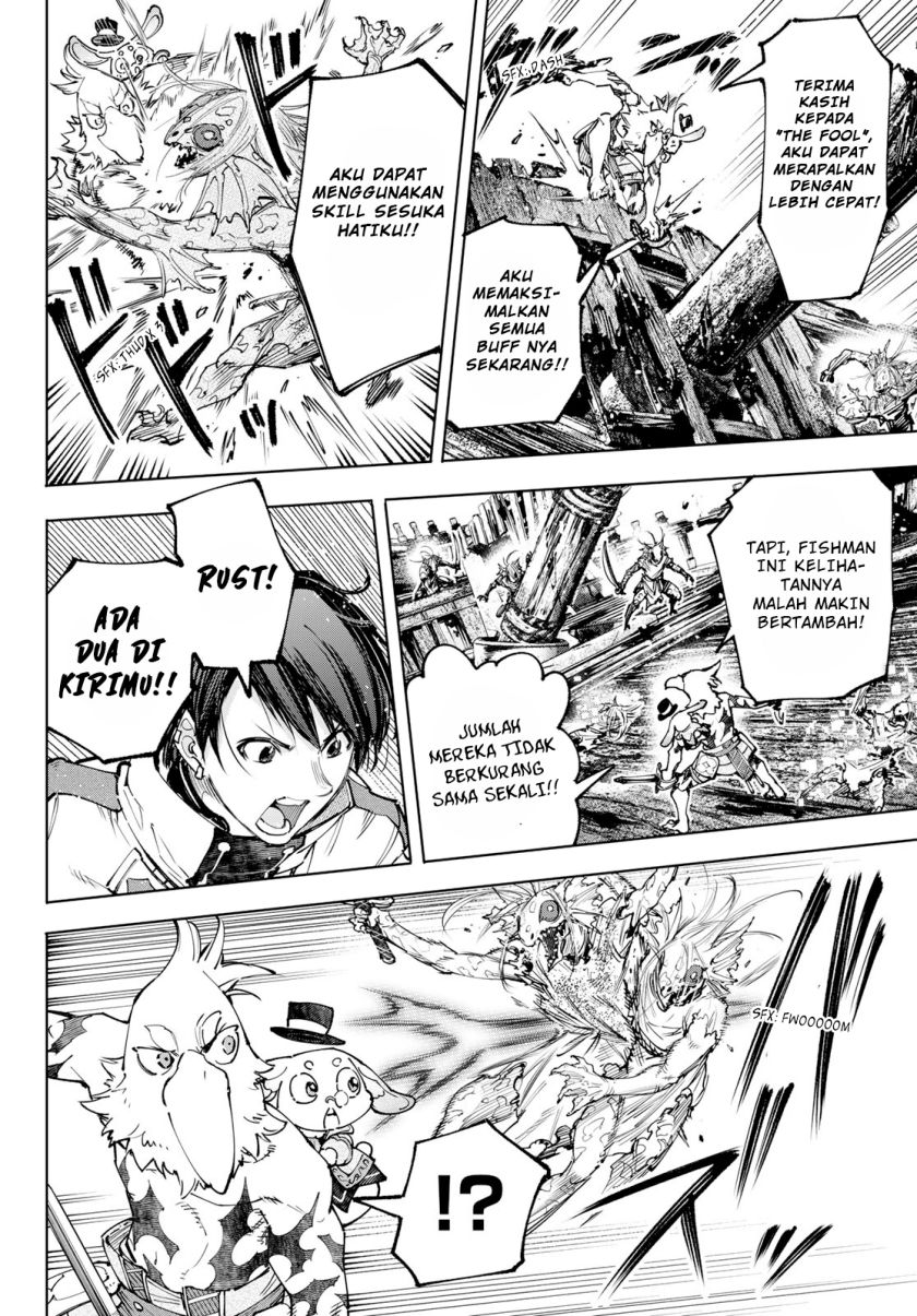 Shangri-La Frontier ~ Kusoge Hunter, Kamige ni Idoman to su~