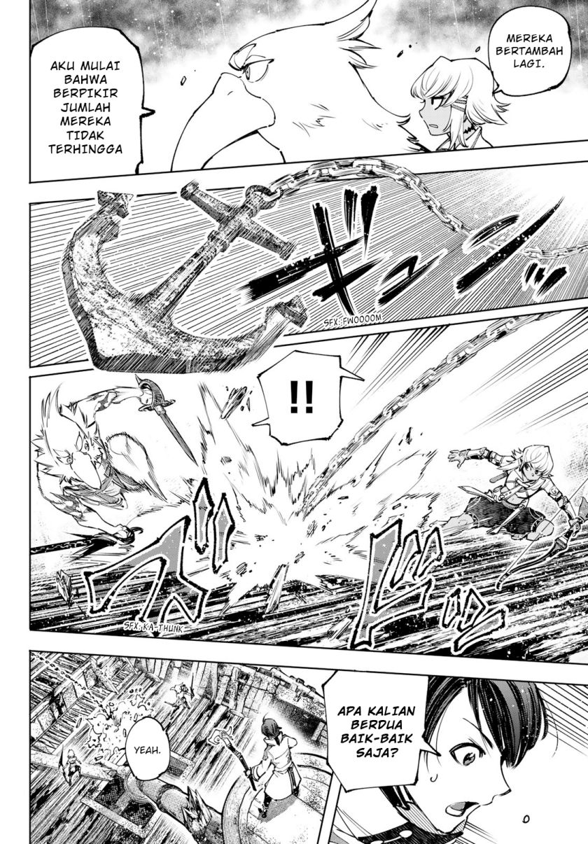 Shangri-La Frontier ~ Kusoge Hunter, Kamige ni Idoman to su~