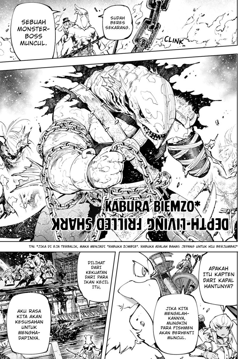 Shangri-La Frontier ~ Kusoge Hunter, Kamige ni Idoman to su~