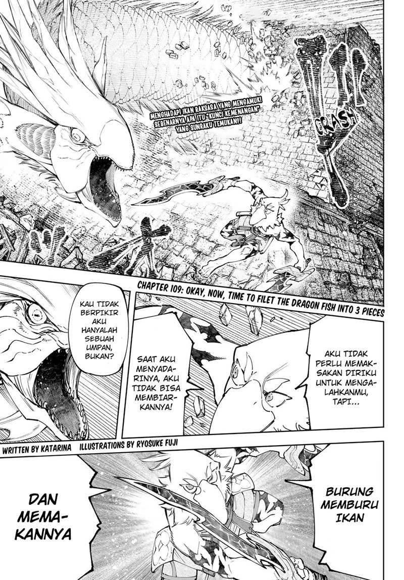 Shangri-La Frontier ~ Kusoge Hunter, Kamige ni Idoman to su~