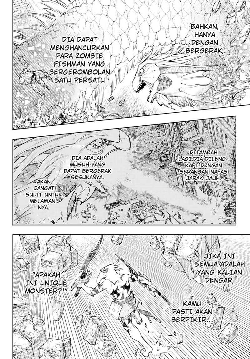 Shangri-La Frontier ~ Kusoge Hunter, Kamige ni Idoman to su~