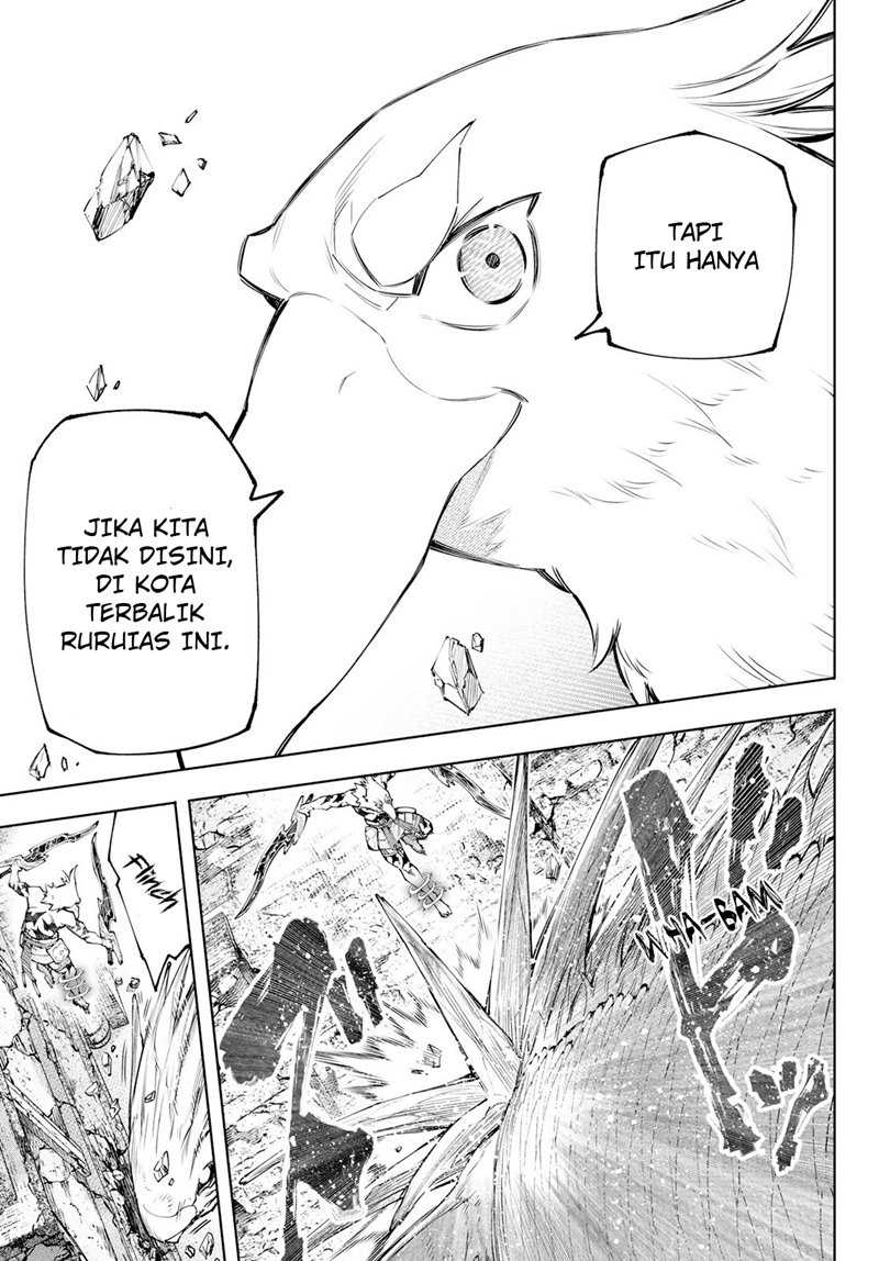 Shangri-La Frontier ~ Kusoge Hunter, Kamige ni Idoman to su~