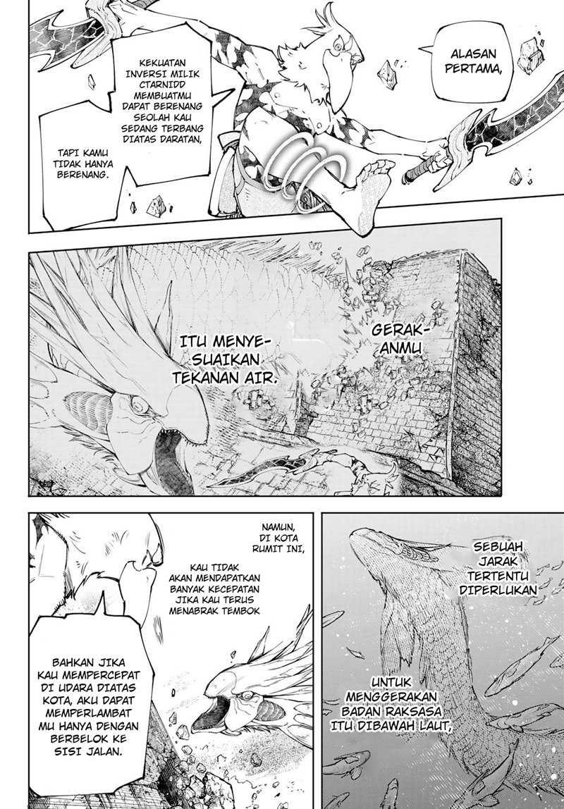 Shangri-La Frontier ~ Kusoge Hunter, Kamige ni Idoman to su~