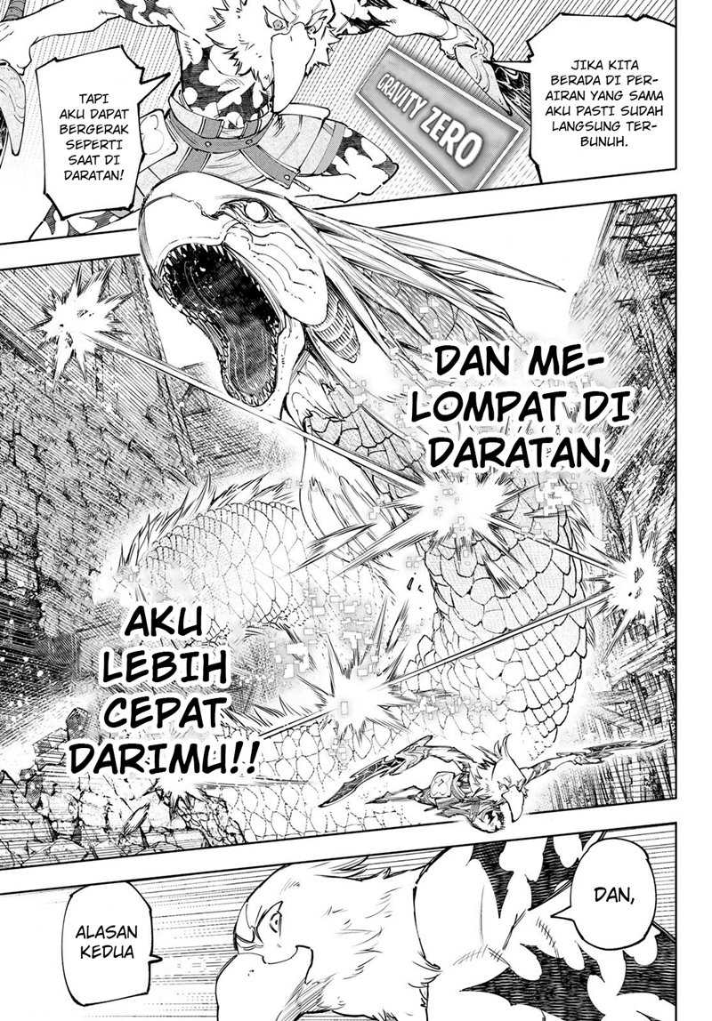 Shangri-La Frontier ~ Kusoge Hunter, Kamige ni Idoman to su~